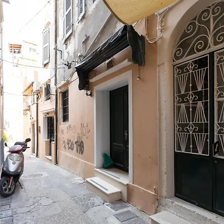Διαμέρισμα Casa Moderna -two Bedroom *
